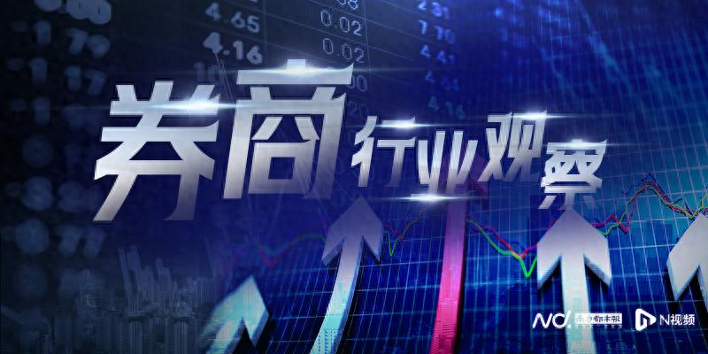 12月A股行情收官，券商展望2025年：看好但也提示风险、中金称已
