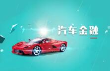 股票配资的风险与收益分析：高杠杆投资需谨慎权衡法律合规与市场