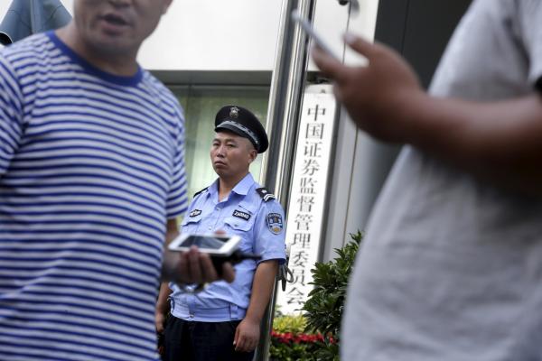 截至9月23日69%场外配资账户清理情况及清理时间表