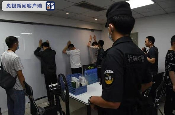 诈骗配资破案股票怎么处理_股票配资诈骗罪案例_股票配资诈骗.破案