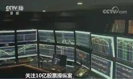 配资股票是违法行为吗_什么是股票配资_配资股票是什么