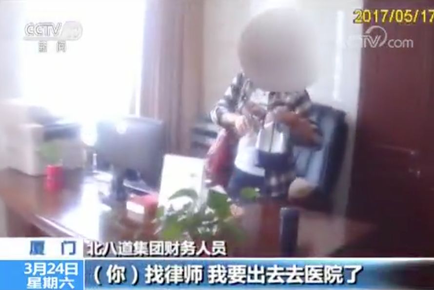 什么是股票配资_配资股票是什么_配资股票是违法行为吗