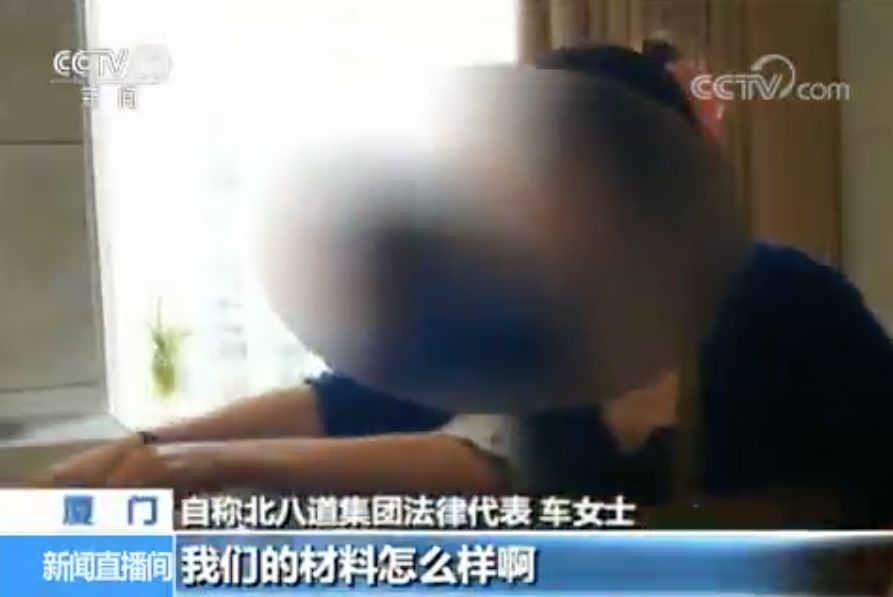配资股票是违法行为吗_配资股票是什么_什么是股票配资