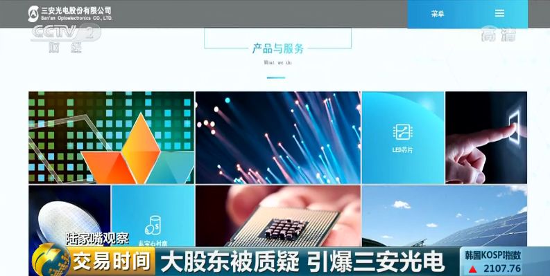 配资股票是违法行为吗_配资配股_什么是股票配资