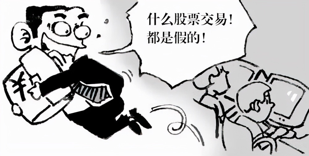 配资股票知识网站有哪些_股票配资知识网_专业的股票配资官网