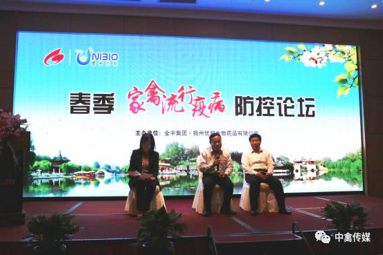 资本邦控股有限公司_资本邦是高新科技公司吗_优邦资本
