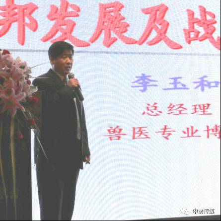 资本邦是高新科技公司吗_优邦资本_资本邦控股有限公司