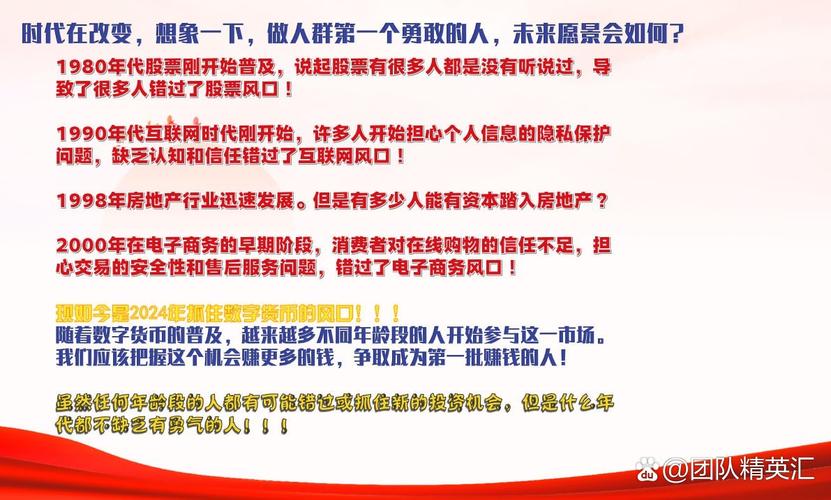三问民间配资公司：人从哪来？钱从哪来？有无风险？记者调查揭秘