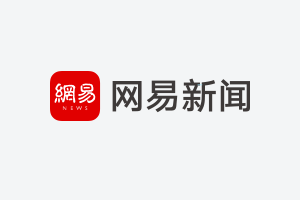 互联网金融助力股票配资创新：政府支持与市场机遇解析