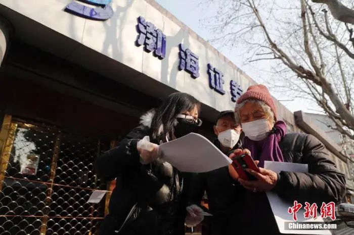 配资炒股开户_配资炒股开户_配资炒股开户平台光控资本路径