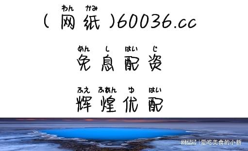 网络配资平台在数字化金融浪潮中崭露头角，操作便捷优势凸显