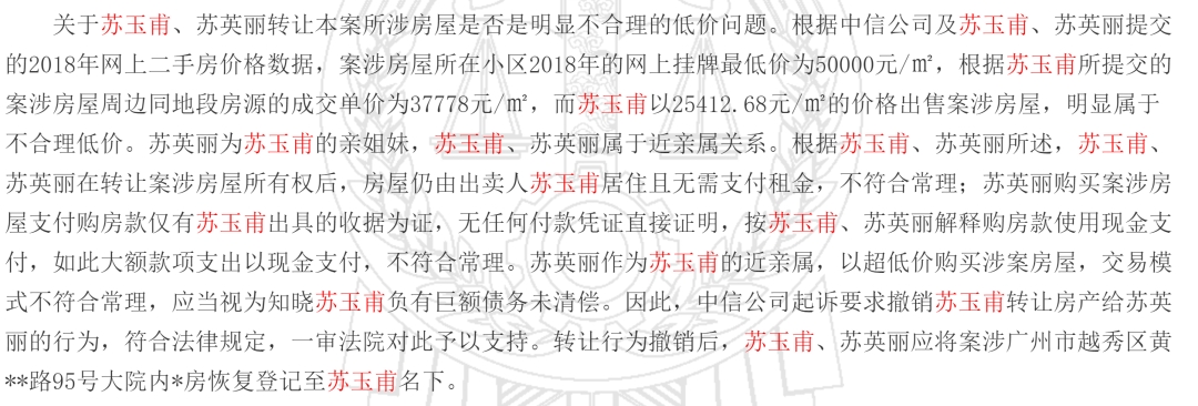 杠杆炒股爆仓怎么办_杠杆炒股爆仓_杠杆炒股爆仓案例