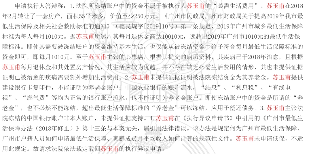 杠杆炒股爆仓案例_杠杆炒股爆仓怎么办_杠杆炒股爆仓