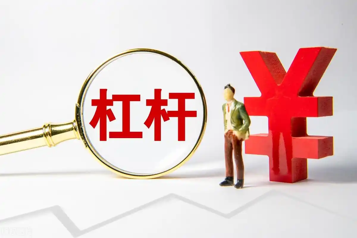 A股火热时勿听财经大V鼓动卖房炒股及加杠杆炒股，风险大