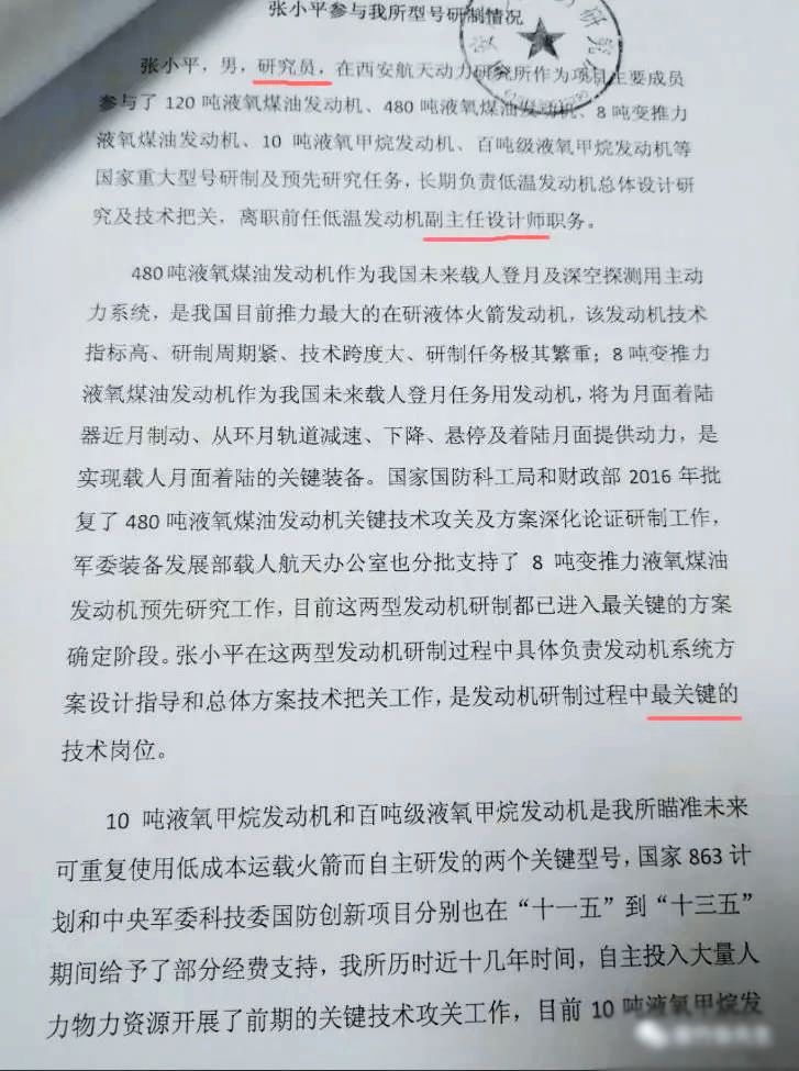 顺配网_顺配网配资_顺市配资月配不能提前终止