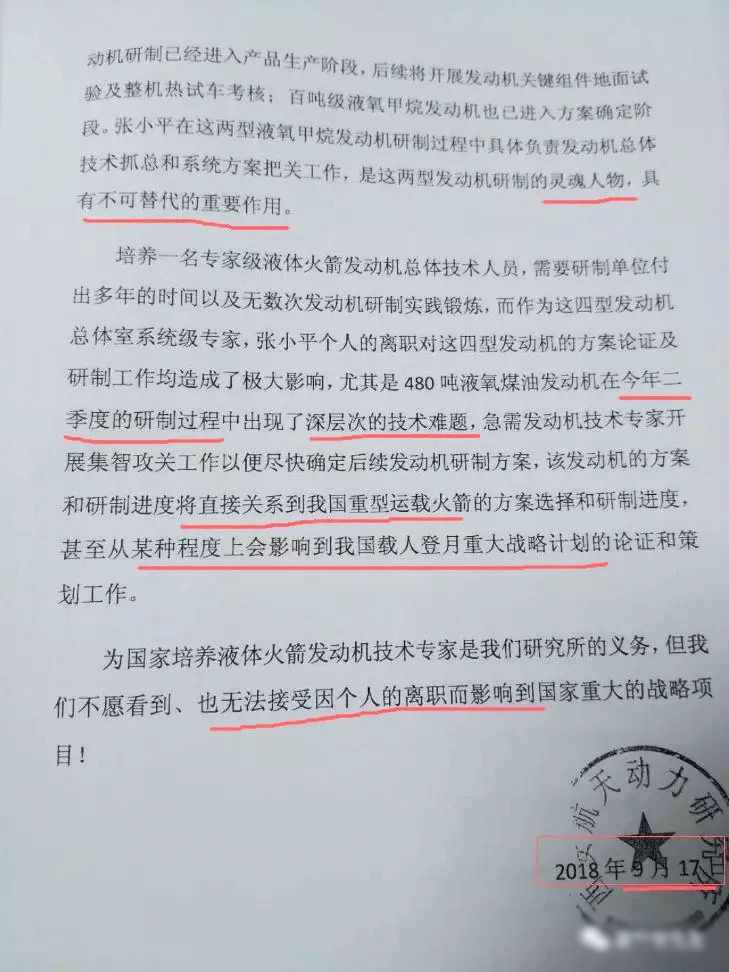 顺配网_顺市配资月配不能提前终止_顺配网配资