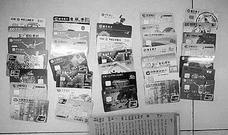 线上配资网_配资在线平台_配资网官网