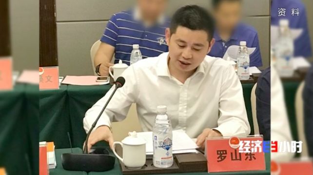 配资在线配资公司_线上配资网_配资网官网