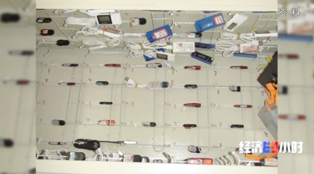 配资在线配资公司_配资网官网_线上配资网