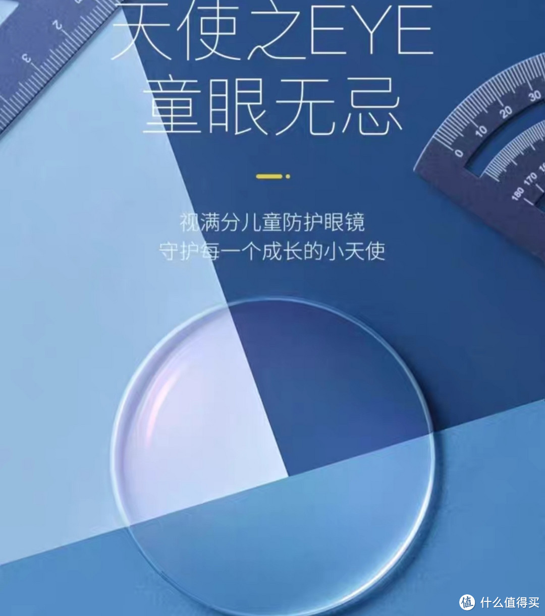顺桥在线配资网_顺配网配资_顺配网