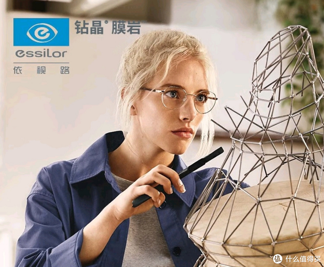 顺桥在线配资网_顺配网配资_顺配网