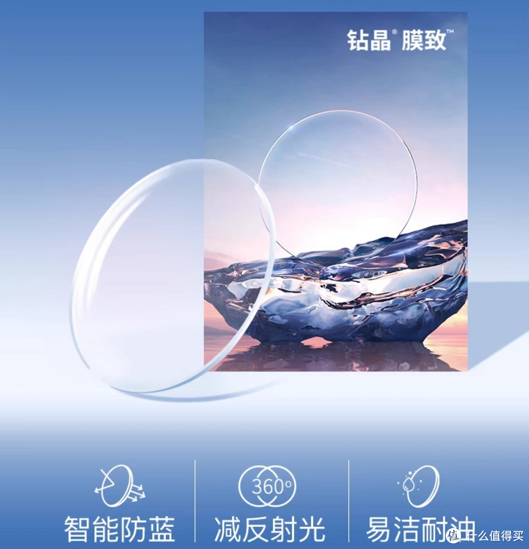 顺配网配资_顺桥在线配资网_顺配网