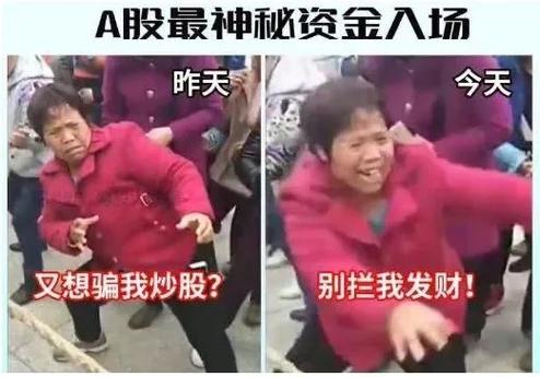 配资开户股票网站官网_股票配资开户网_配资炒股开户