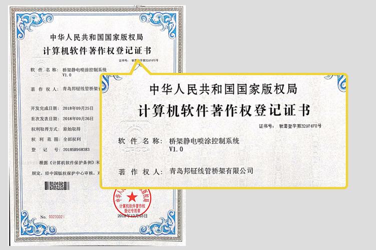 上海中岩称原开户账号可配资 多数公司暂停业务