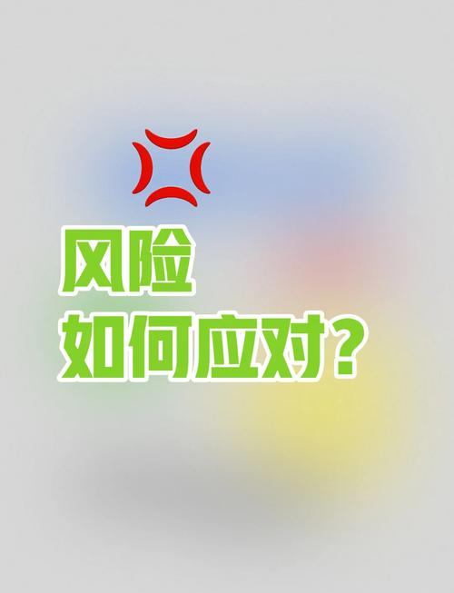 五八策略_策略英文_策略的拼音