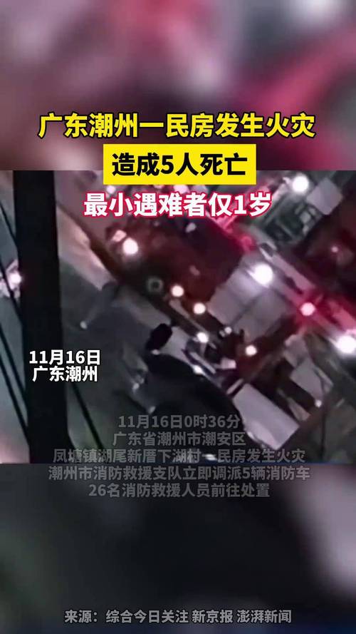 顺配网配资_顺配网_顺市配资月配不能提前终止