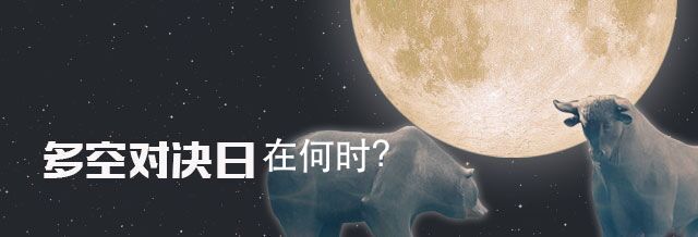 加杠杆买股票风险_股票如何加杠杆_加了杠杆的股票可以随意买卖吗
