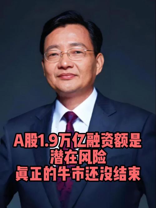 股票配资开户网_配资炒股开户_配资开户股票网怎么开