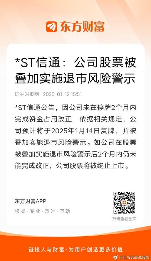 上海股票配资平台_配资上海股票平台怎么样_上海股票配资平台排行榜