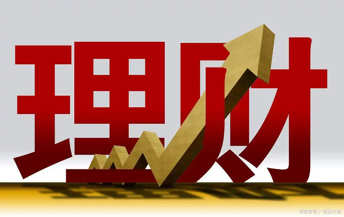 股票配资在线网上免息配资开户情况及详细流程介绍