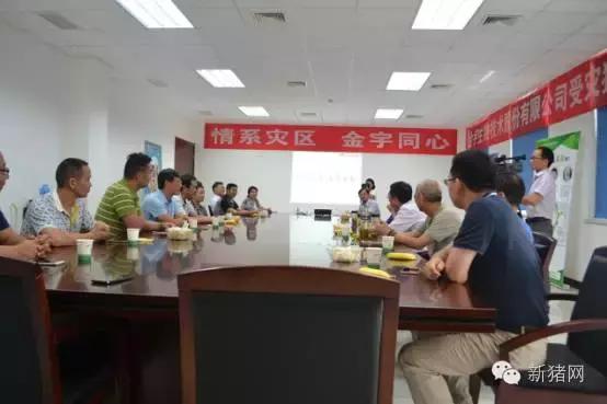 优邦资本 2016年安徽多家生态农业公司洪灾受创，灾后重建进展如何？