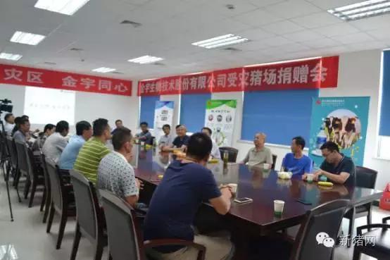 资本邦控股有限公司_资本邦官网_优邦资本