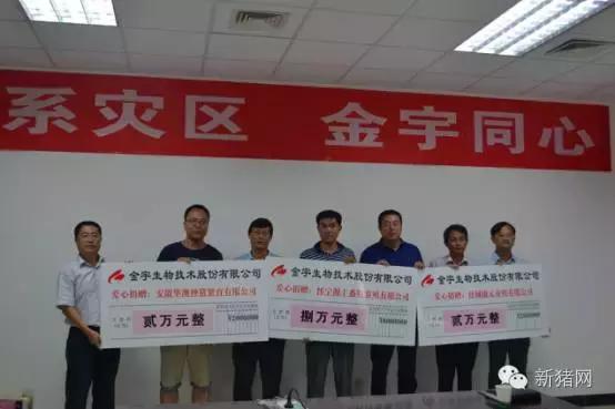 资本邦官网_优邦资本_资本邦控股有限公司