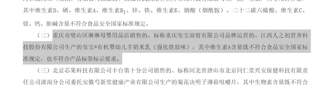 资本邦是高新科技公司吗_资本邦董事长_优邦资本