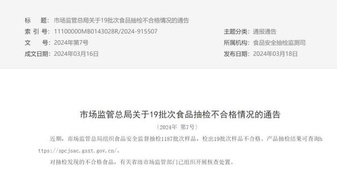资本邦是高新科技公司吗_优邦资本_资本邦董事长