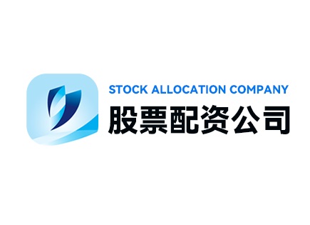 股市回暖下鑫东财平台崛起，全方位剖析其资金来源与配资服务