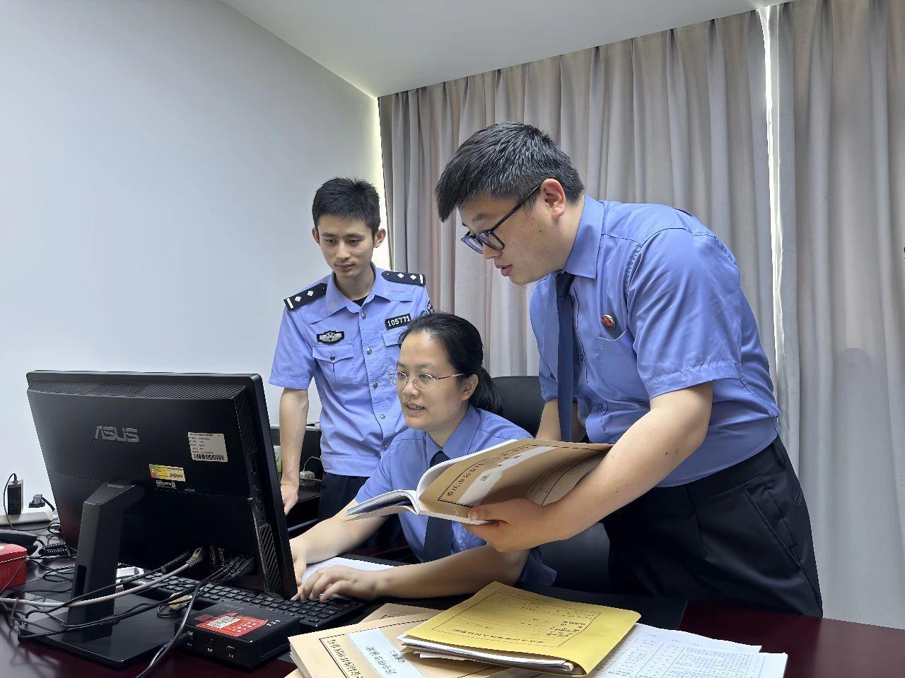  5·11特大跨境电信网络诈骗案 _专业App炒股诈骗 _网上配资股票