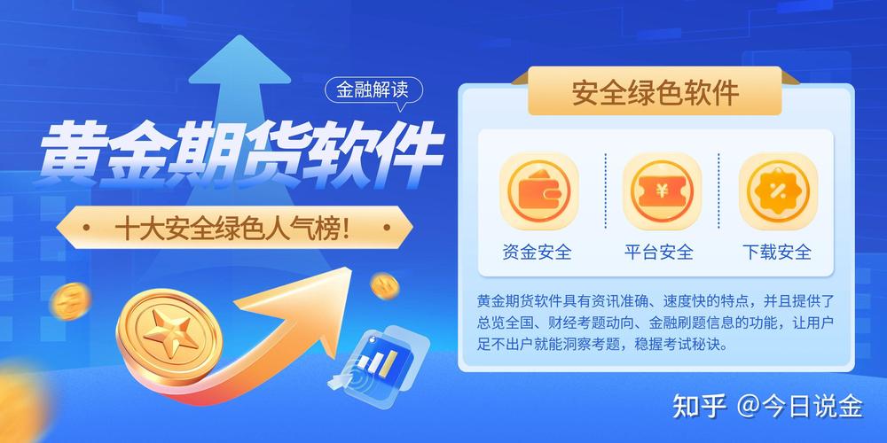 配资股票网_蜘蛛池引收录SEO优化_东莞期货配资手机版下载