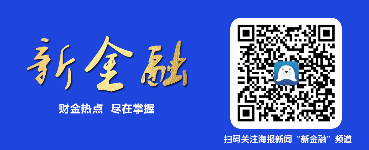 配资网平台_证监会打击非法配资_A股场外配资平台曝光