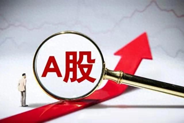 股票的杠杆_股票杠杆投资风险_股票杠杆放大亏损分析