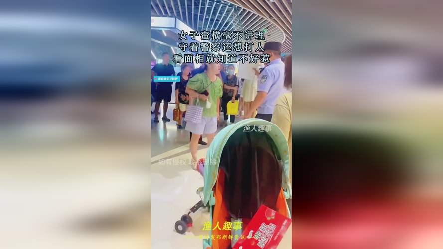 北京警方按照部署打击非法配资犯罪，多地协同刑拘56人涉案30亿