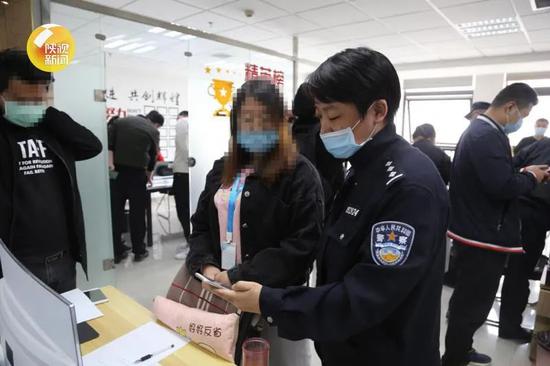 配资网平台_股票投资诈骗团伙_西安公安打击网络配资诈骗
