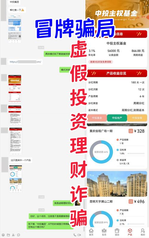 证监会回应海南贝格富疑似跑路：坚决打击场外配资维护秩序