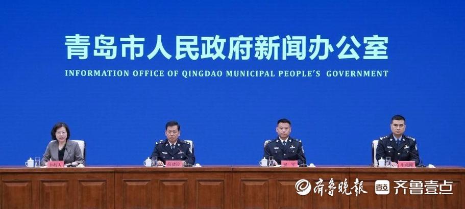 2016年11月26日财信网：证监会周五新闻发布会介绍场外配资处罚情况