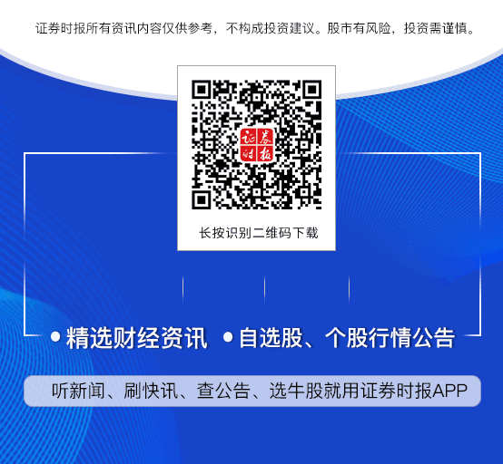 捷希源配资_ 52岁股民配资炒股亏损 _