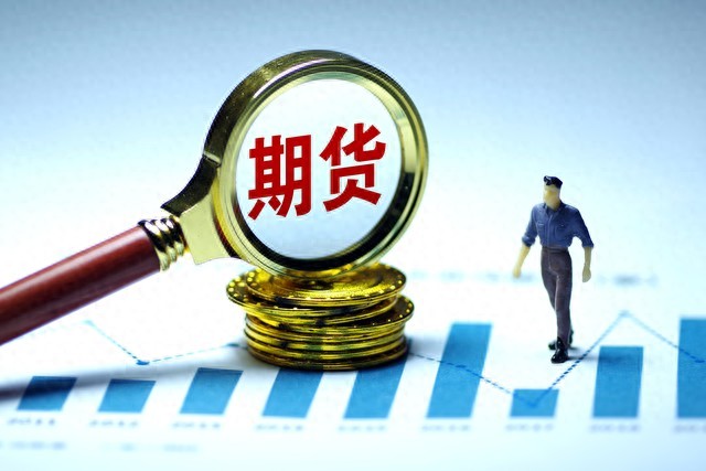 期大发三分钟讲透股指期货交易规则及核心逻辑助新手入门